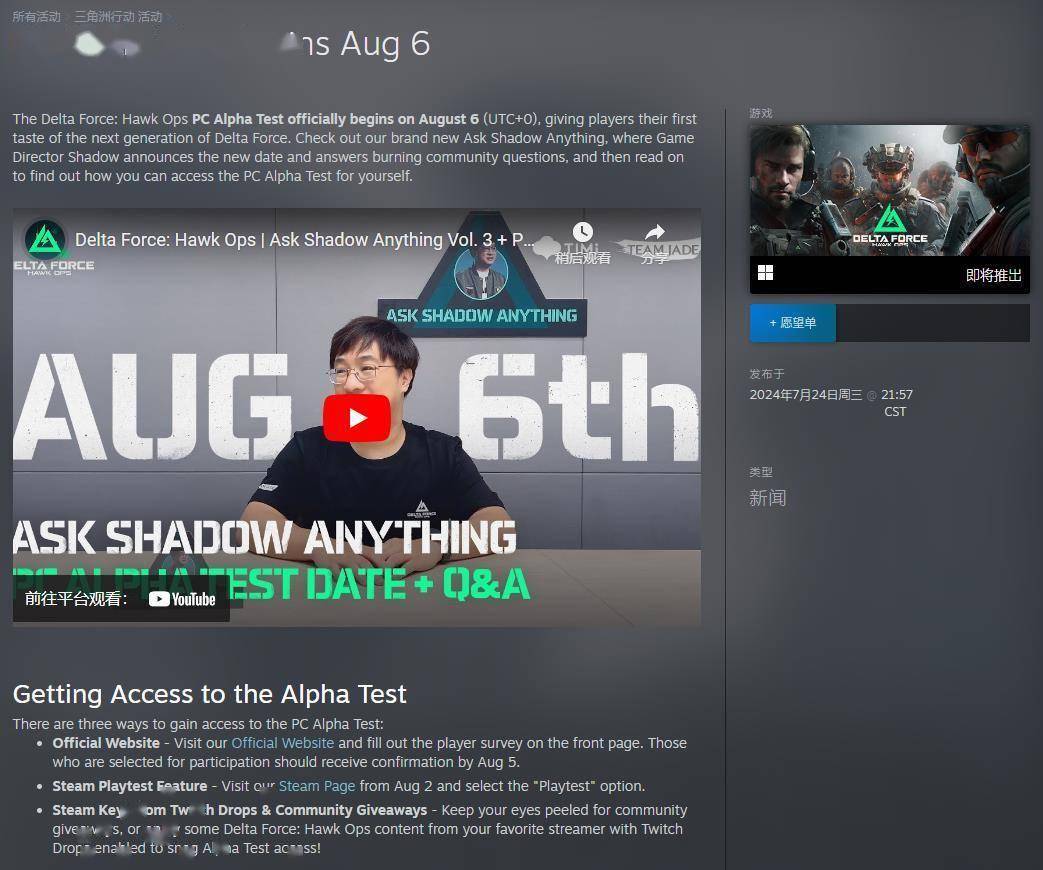 转换极其流 转换极其流