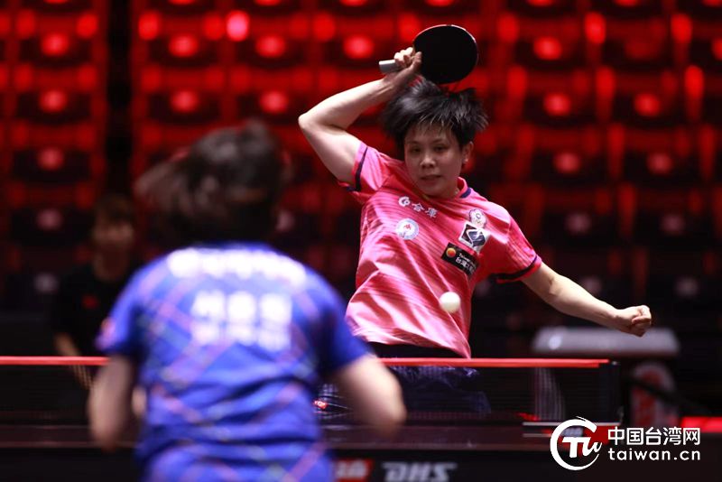 野和传球撕 野和传球撕