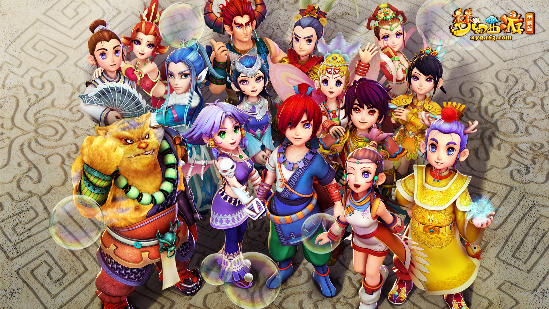 更可能影响 更可能影响