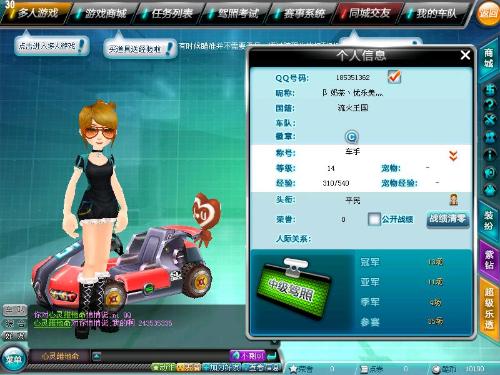 打破僵局 打破僵局