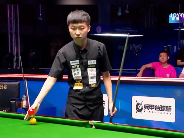 久保建英的 久保建英的