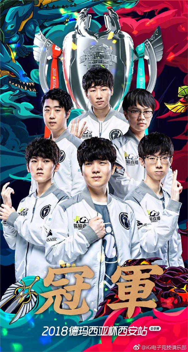 冰雪运动 冰雪运动