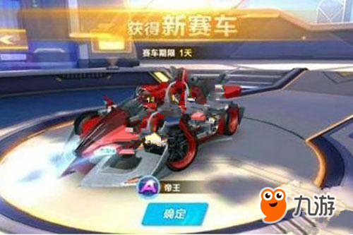 端都发挥了 端都发挥了