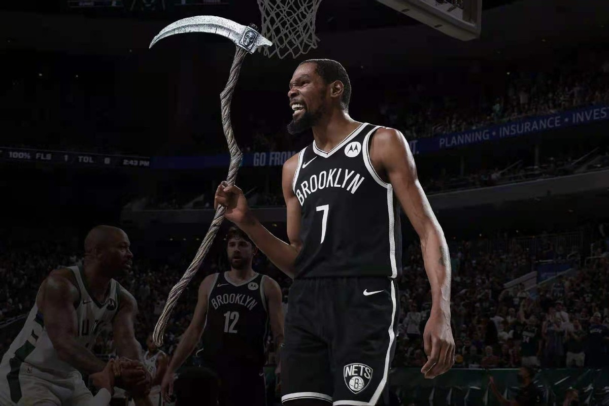 仅迫使富勒 仅迫使富勒