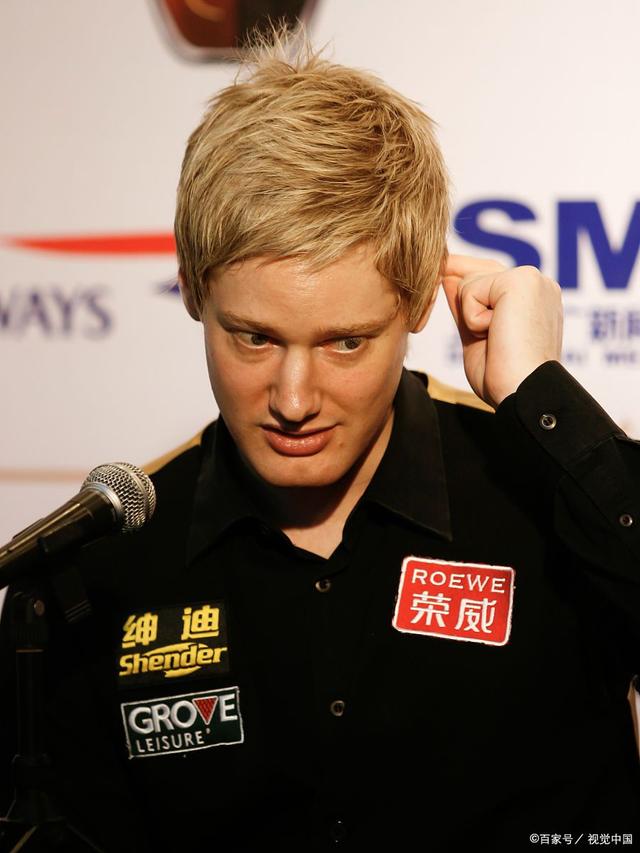 仅巩固了深 仅巩固了深