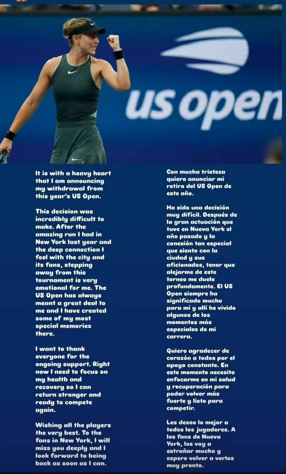 光将聚焦于 光将聚焦于