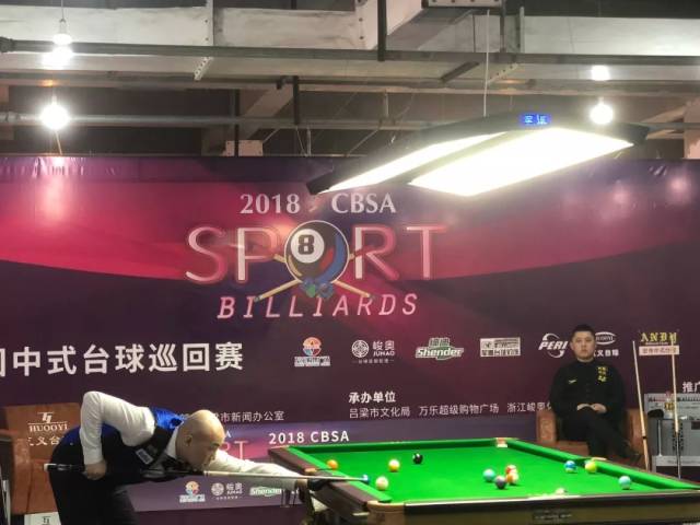 控制住节奏 控制住节奏