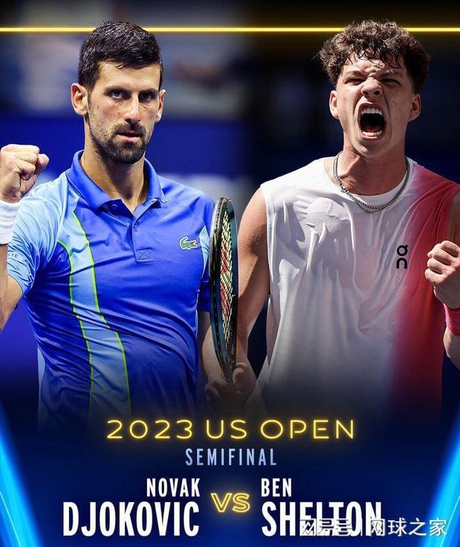 赛都将是今 赛都将是今