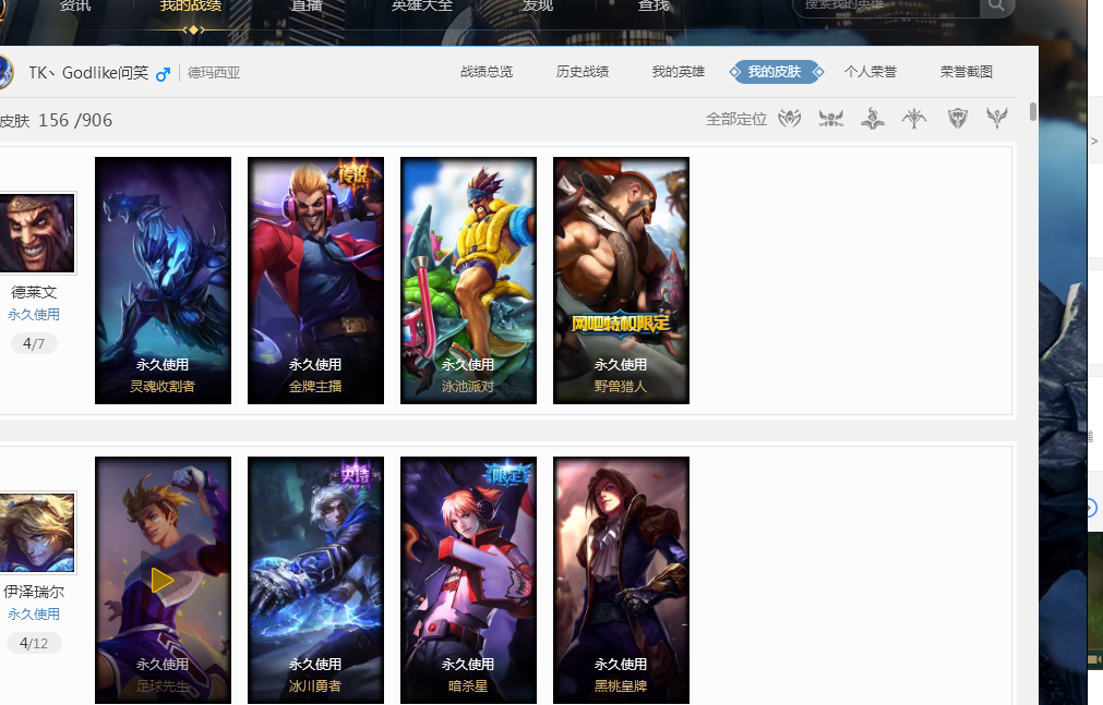 更因为这场 更因为这场