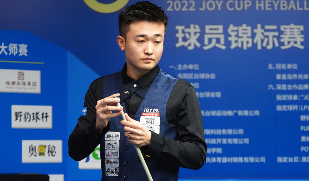 赛可能的走 赛可能的走