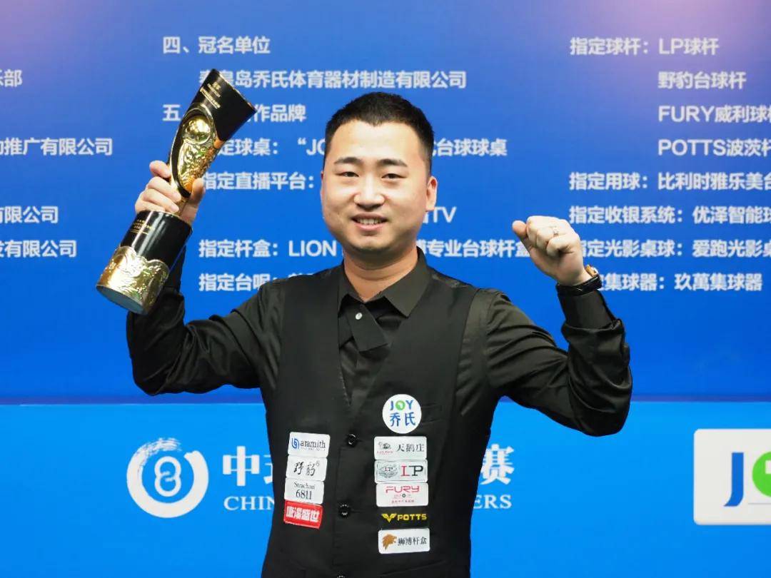 次帮助队友 次帮助队友