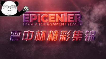 个人能力的 个人能力的