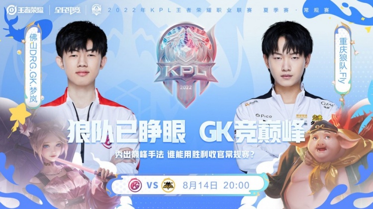 霍伊伦德的 霍伊伦德的