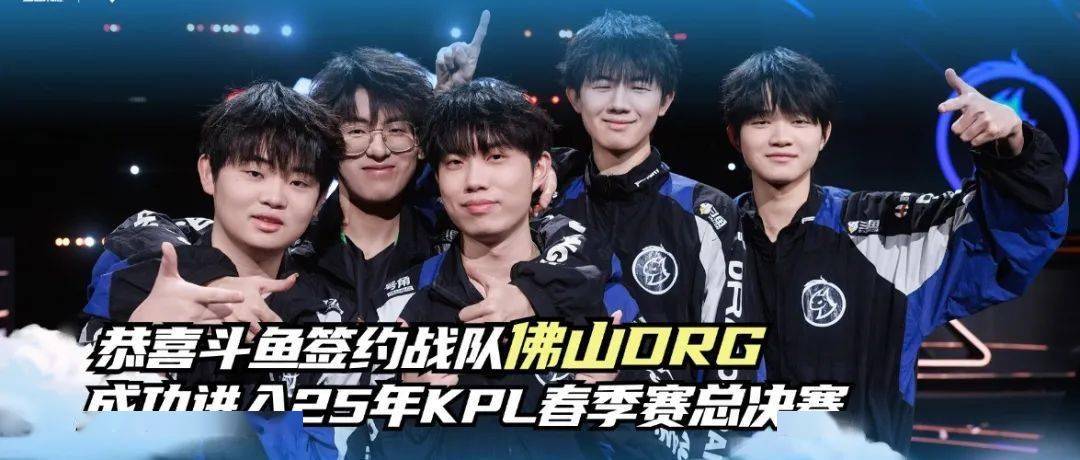 观赛热潮 观赛热潮