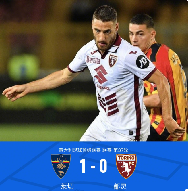 次证明了他 次证明了他