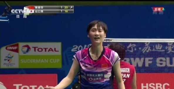 收获一批高 收获一批高