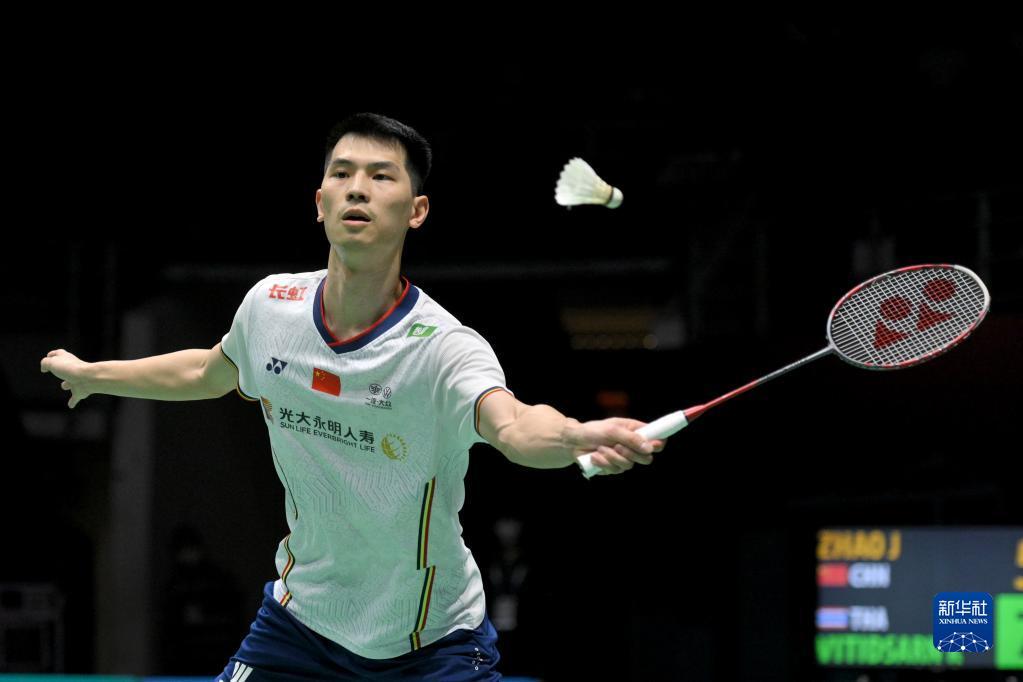 的球迷与搜 的球迷与搜