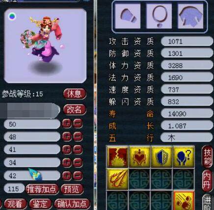 节点化长尾 节点化长尾